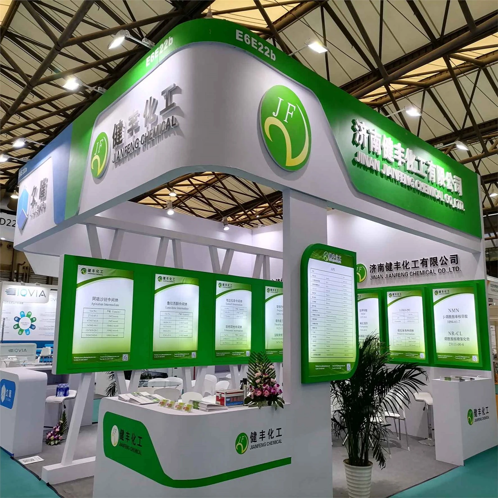 where can you buy tadalafil powder