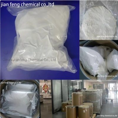 Vardenafil API Vardenafil API